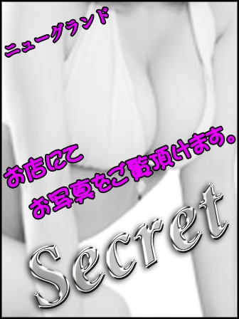 リンカ