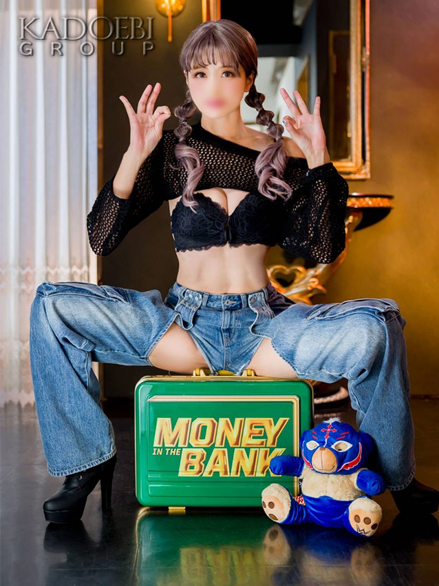 メイ
