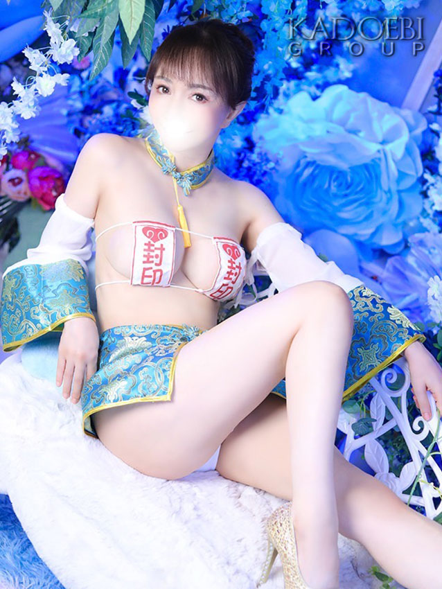 エリカ