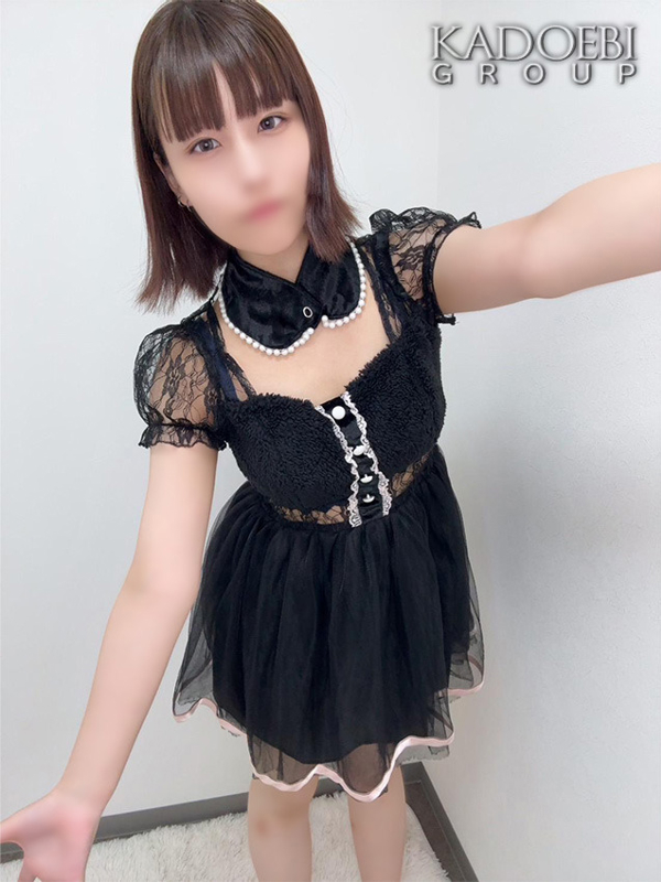 りんか