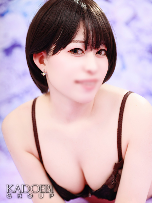 渚