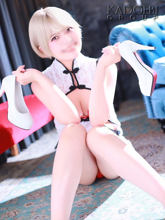 せり