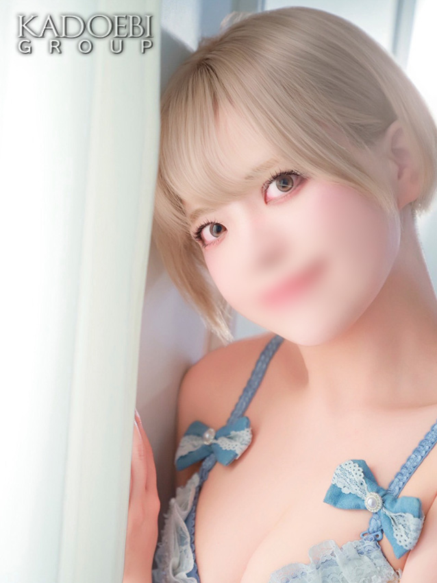 せり