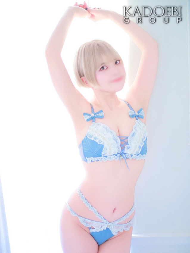 せり