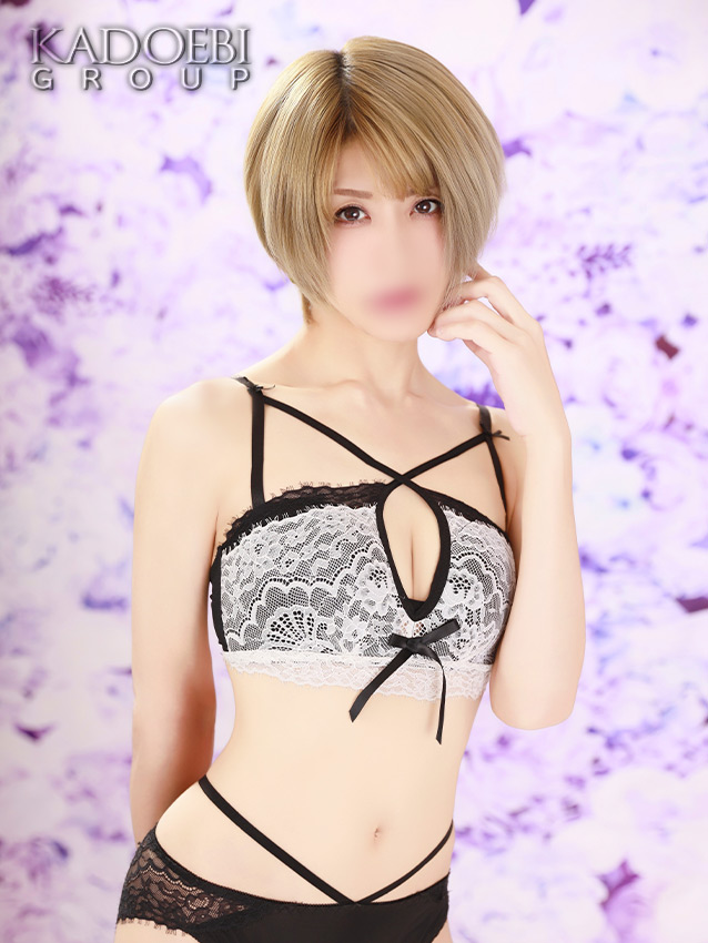 聖(ひじり)