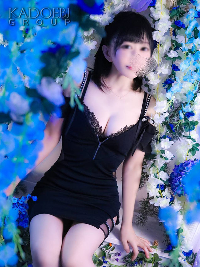 さら