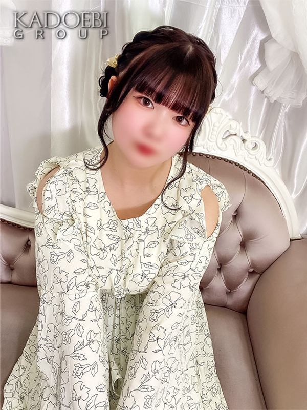 りん