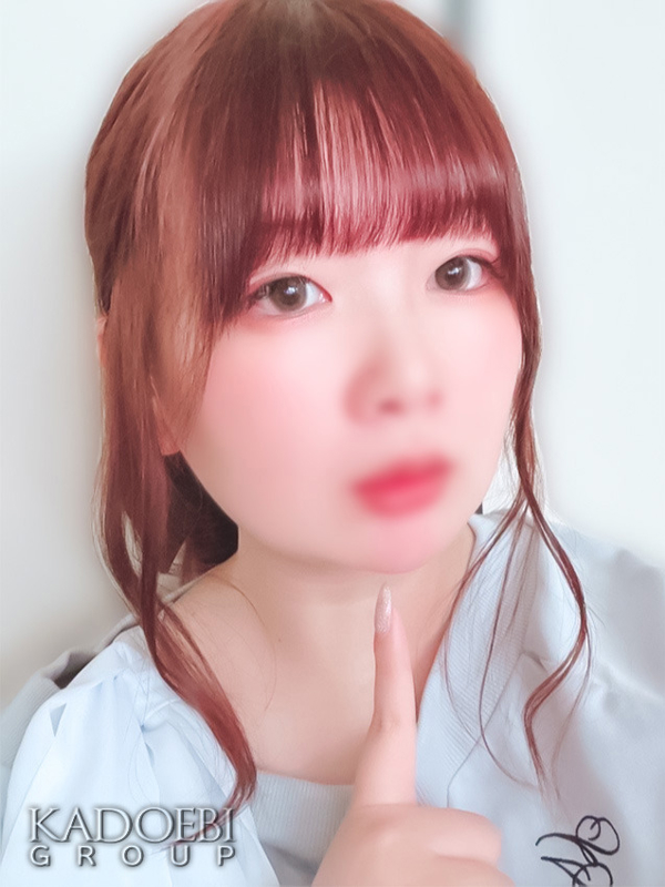 りん