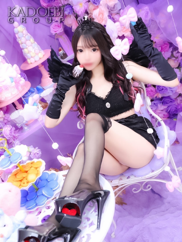 らむ