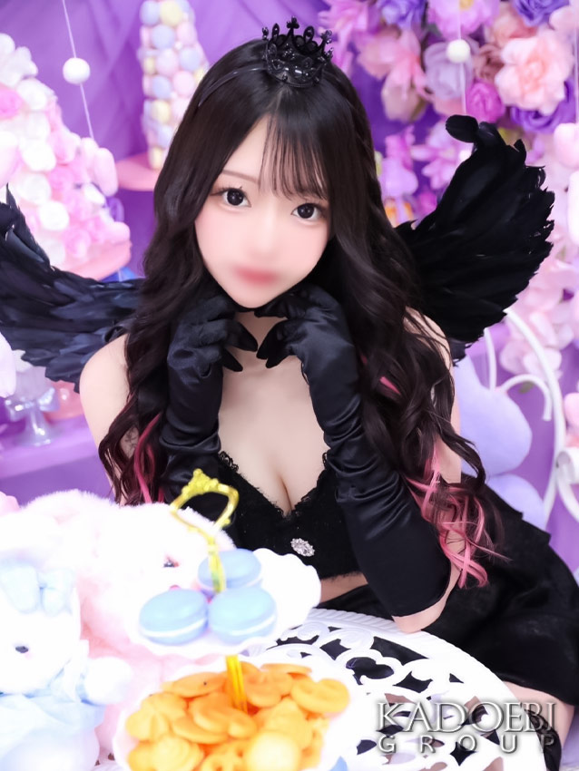 らむ