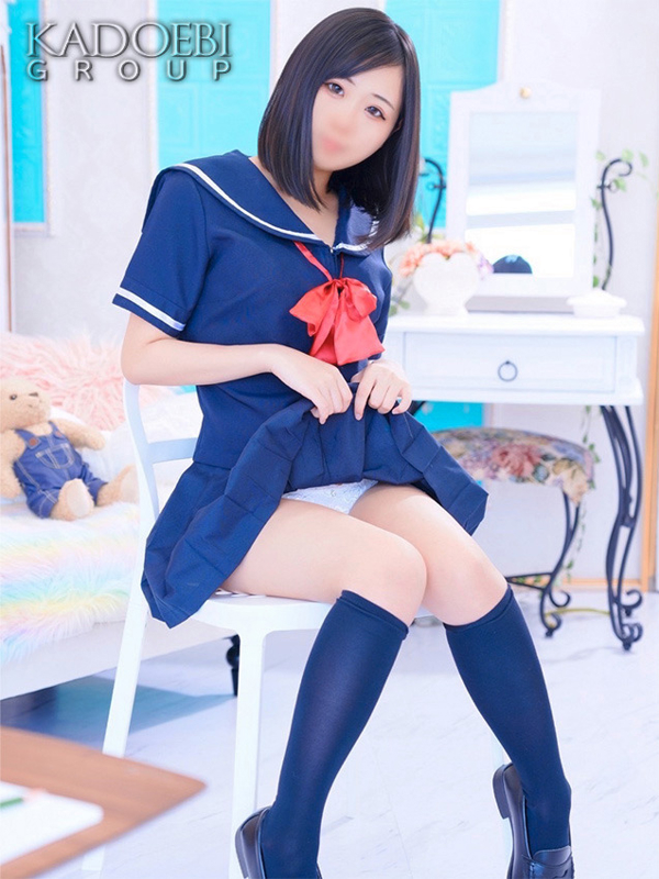 ひめな