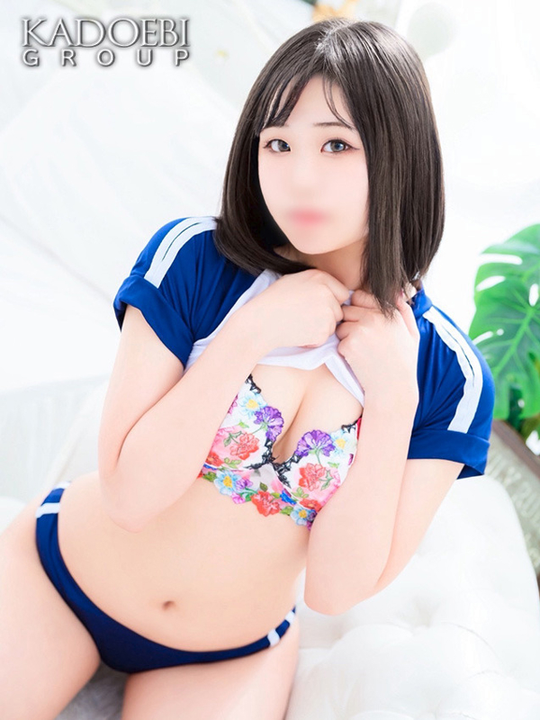 ひめな