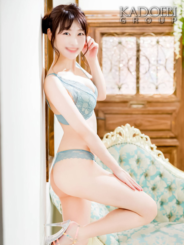 あん