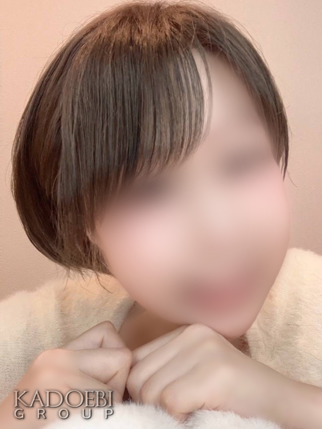 はる