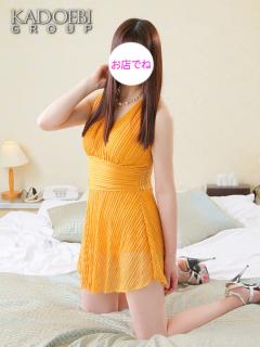 笑顔と美白の癒し姫