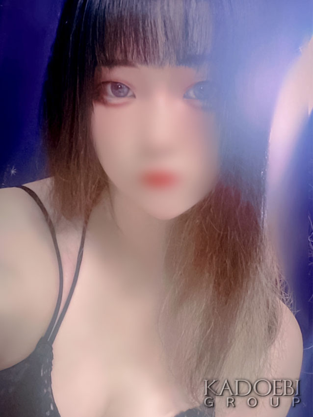 いよ
