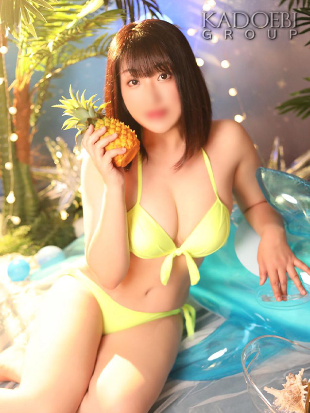 あおい