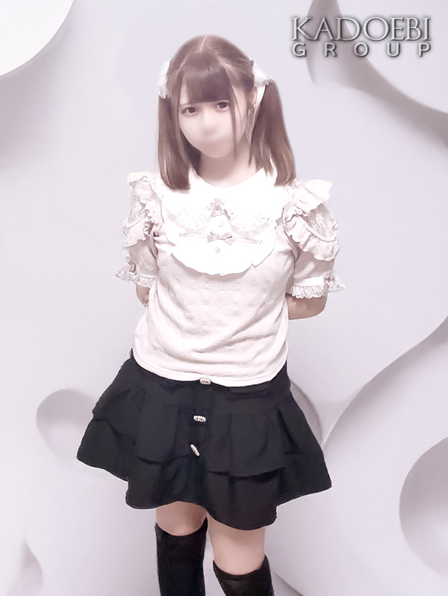 める