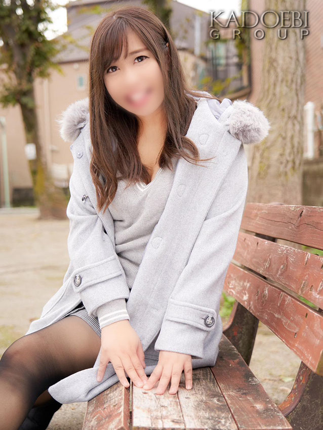 わか