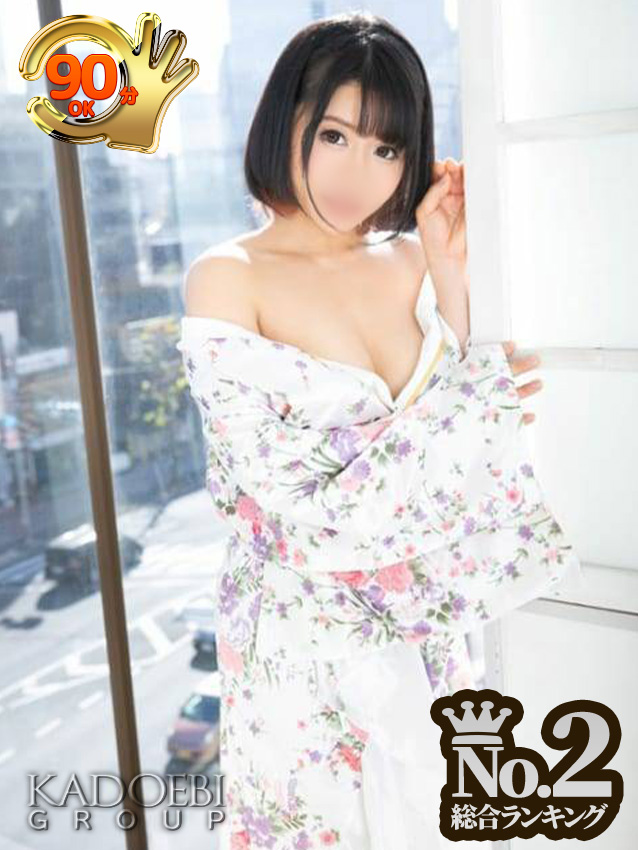 つばさ