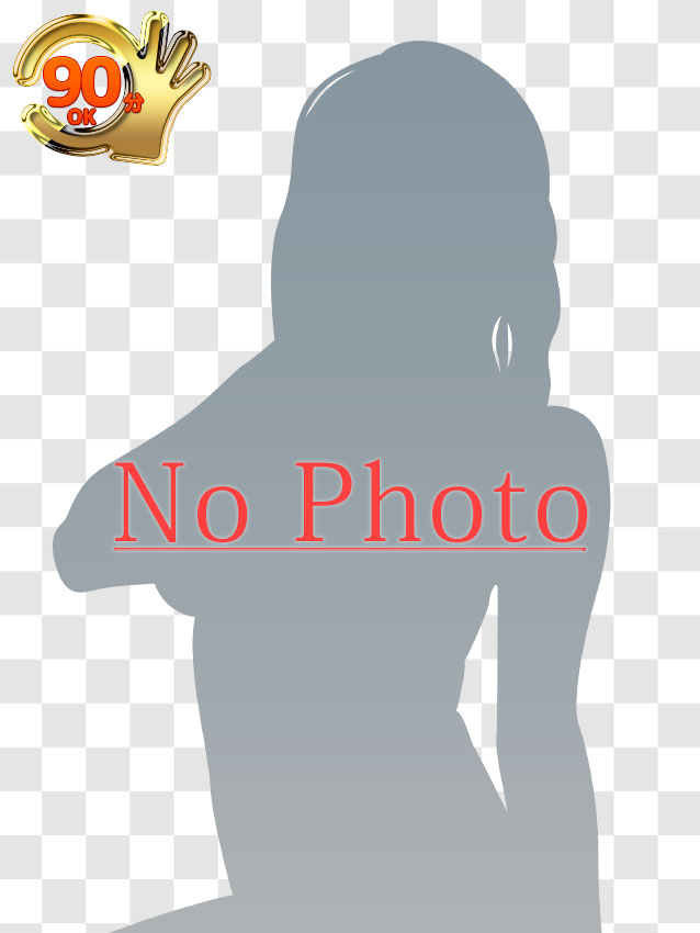 りん