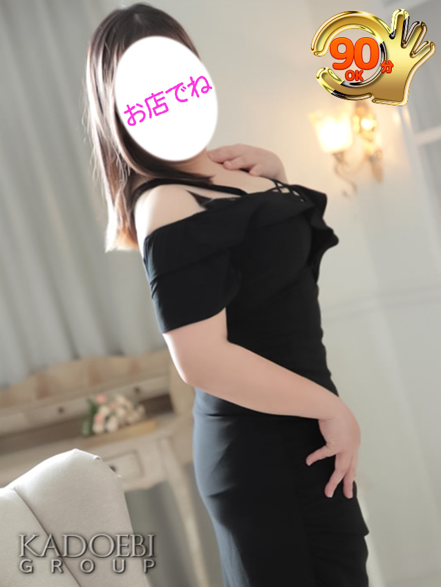 ヒカル