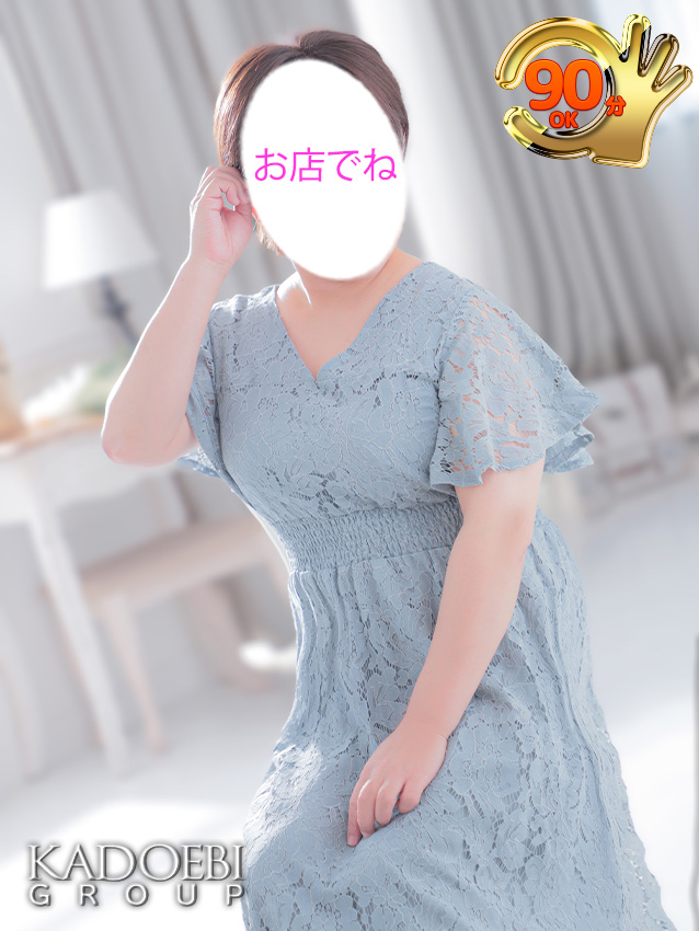 奈々