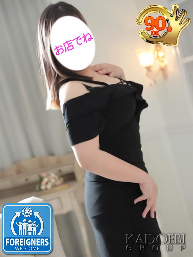 ヒカル