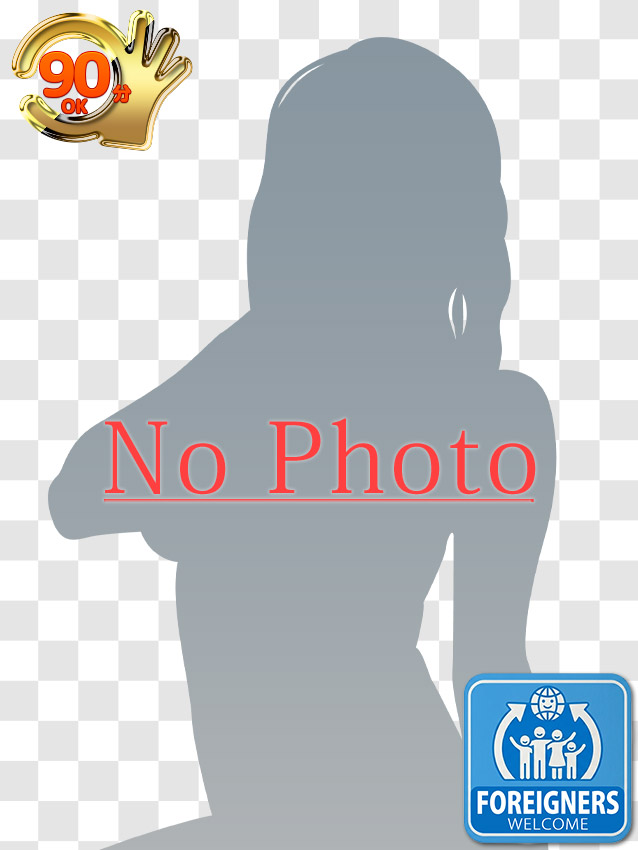 りん