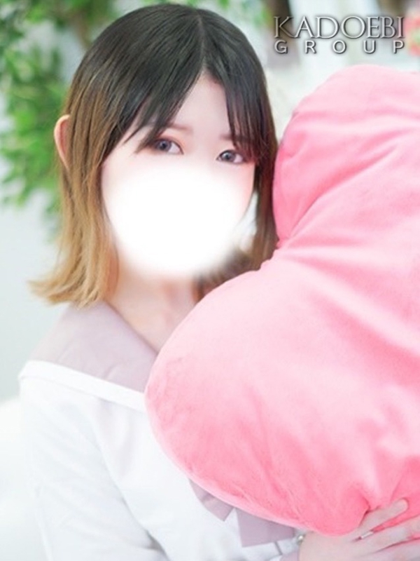 あいな