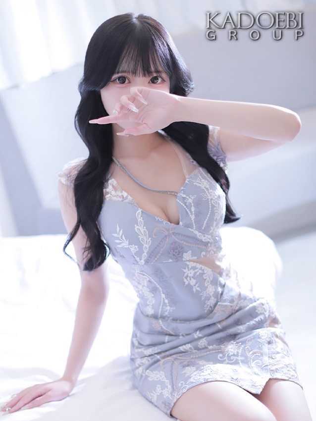 えび