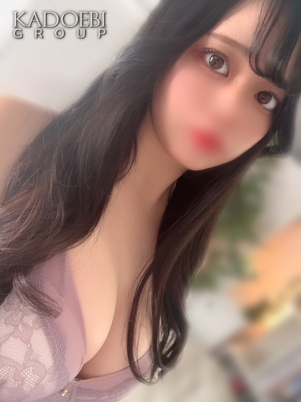 ひな
