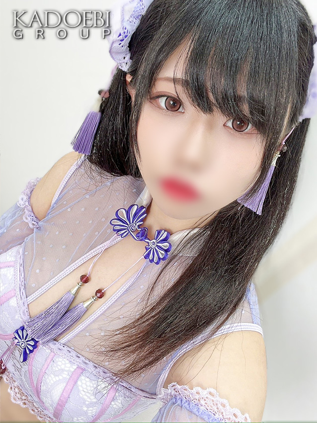 あすか