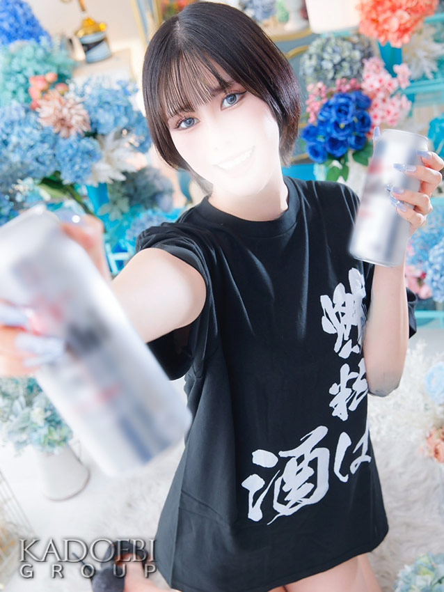 れお