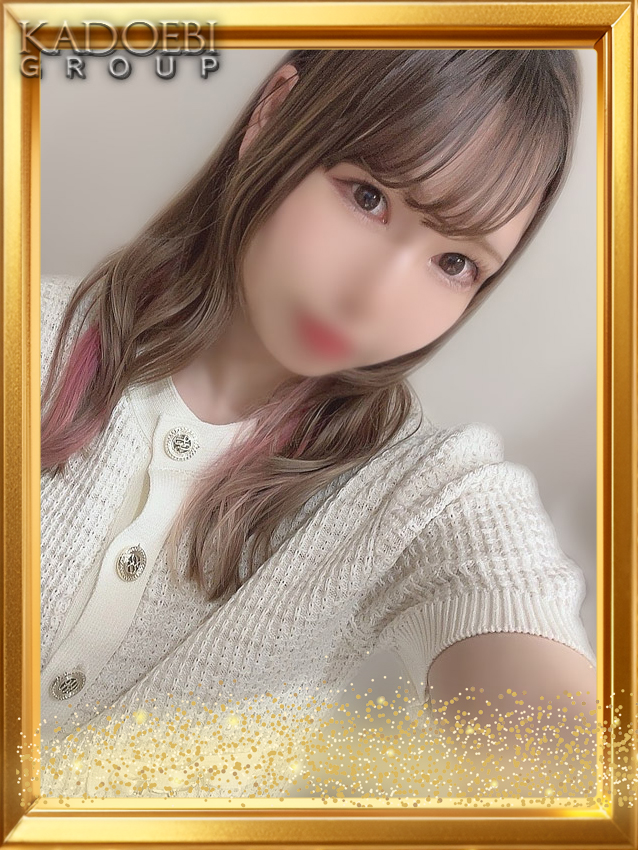 あい