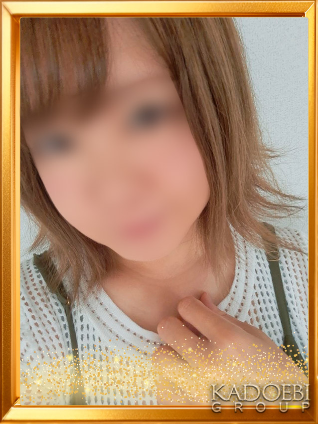 あき