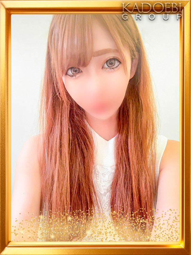 あおい
