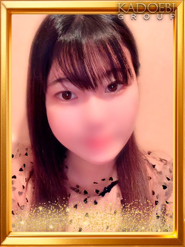 ひなの