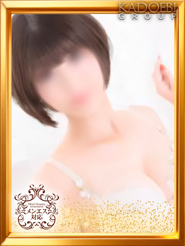 あやね