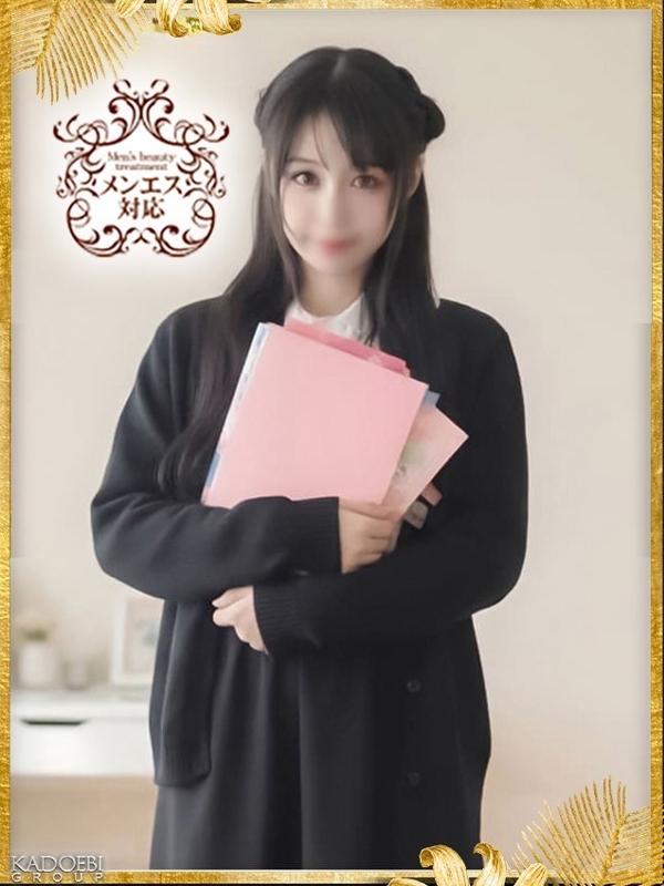 あいり