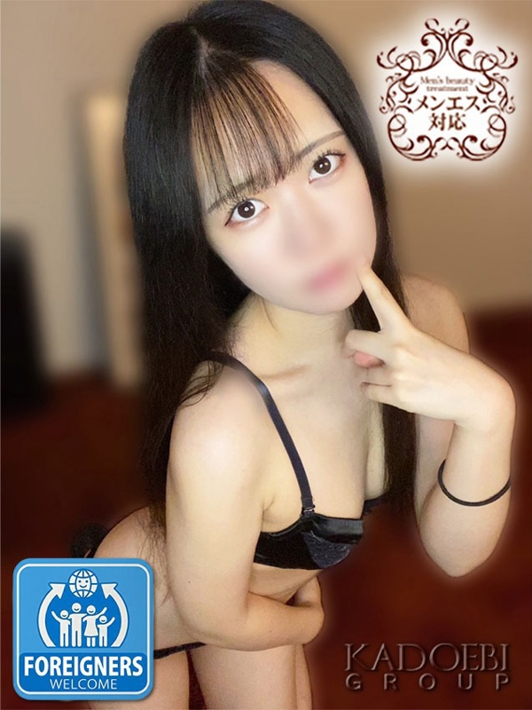 しずく