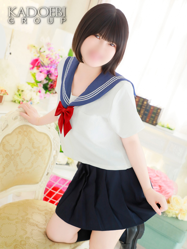 しほ
