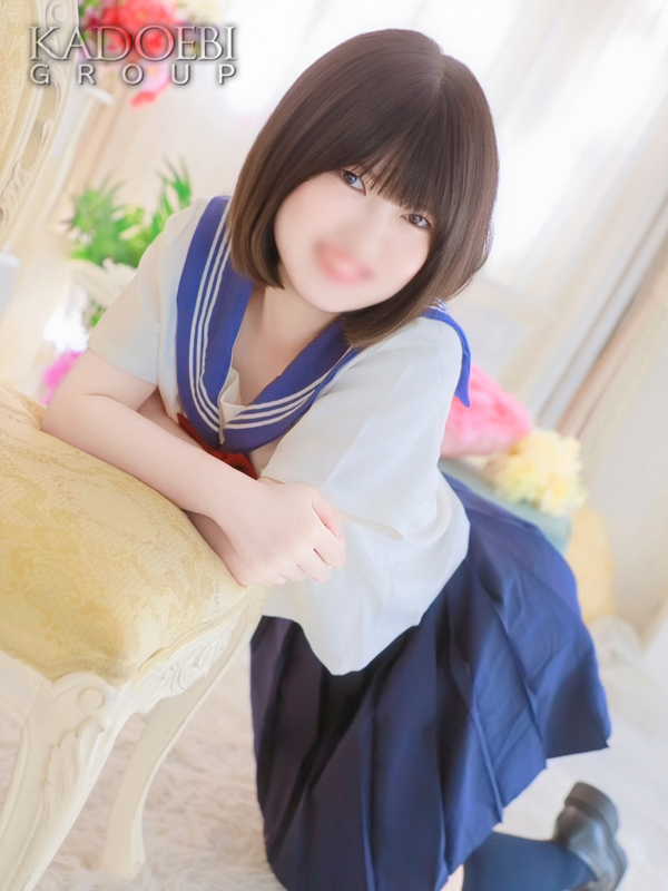 しほ