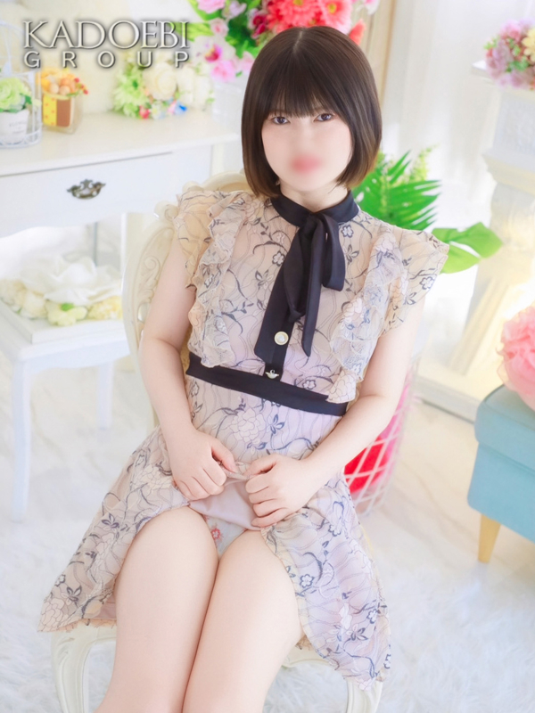 しほ