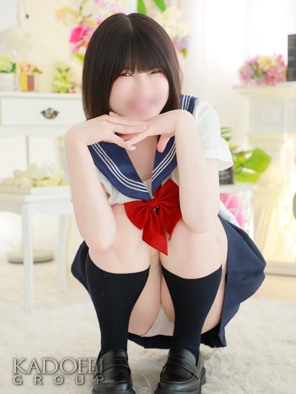 しほ