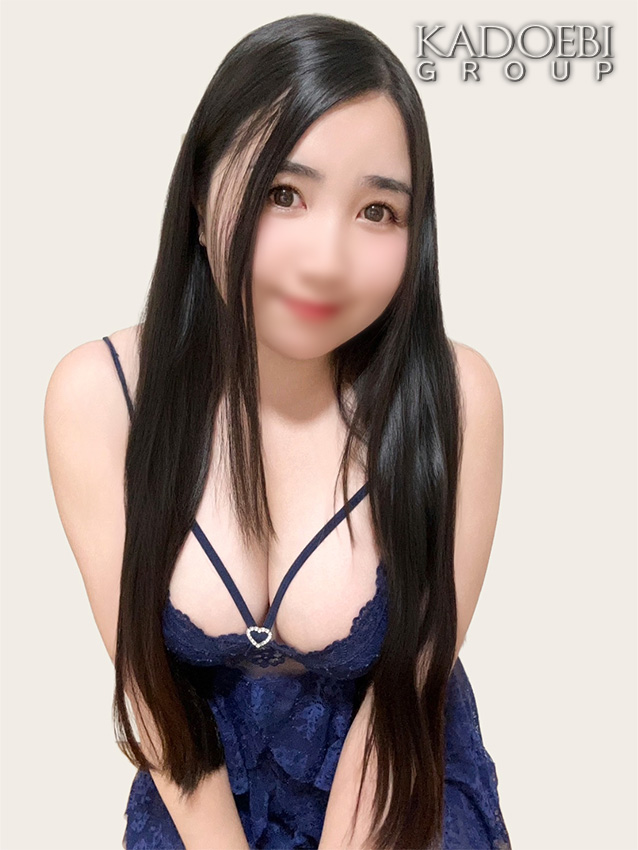 しの