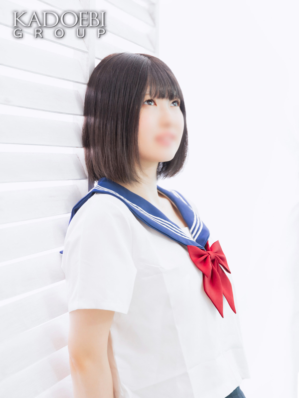 しほ