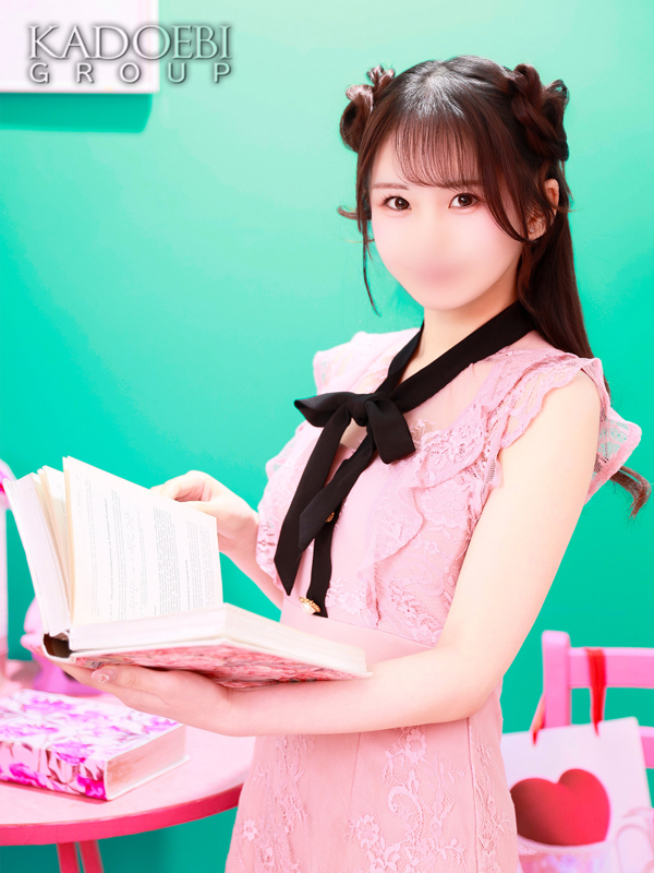 りり
