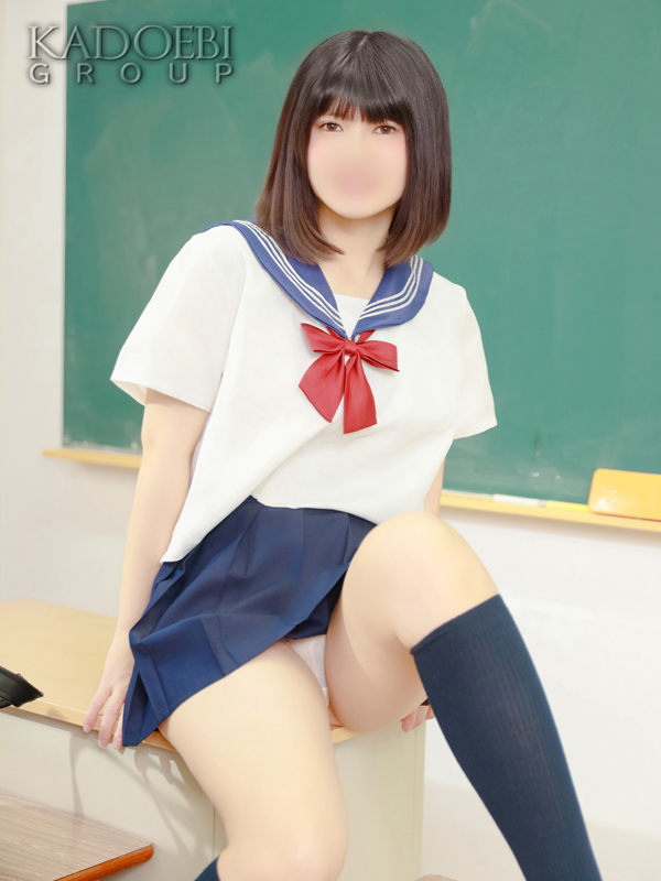 しほ