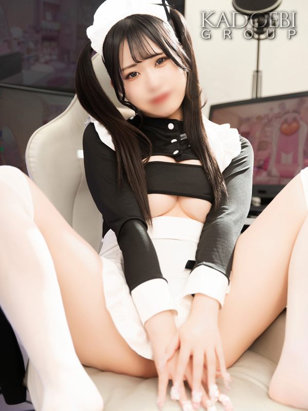 あむ
